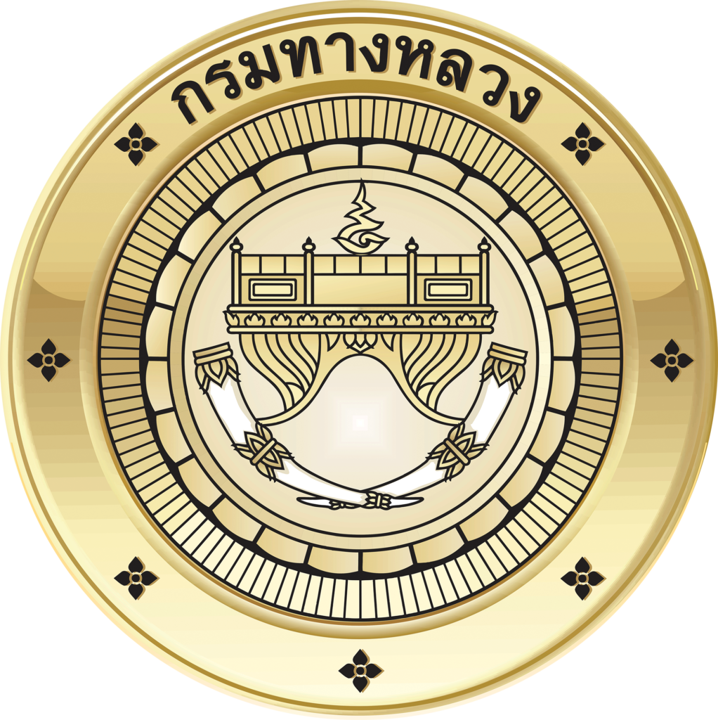 กลางดง-บ่อทอง.com